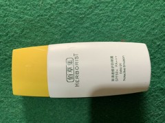 佰草集防晒霜成分 佰草集防晒霜价格