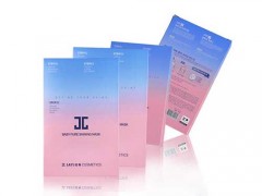 樱花补水面膜使用方法