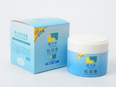 隆力奇蛇油膏