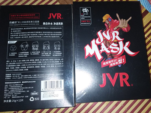 杰威尔面膜好吗