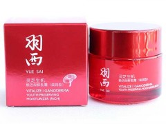 羽西化妆品适合年龄