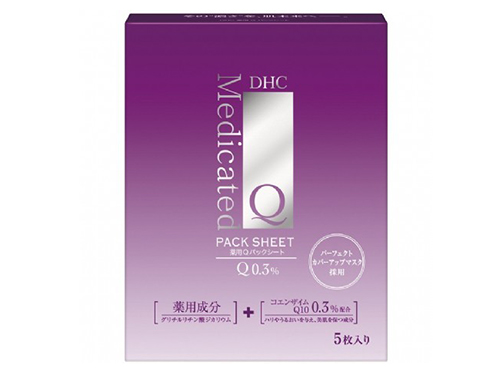 dhc辅酶q10的功效