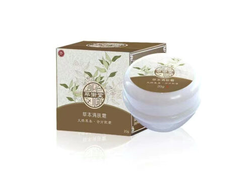 宫仁堂本草霜用来干嘛 宫仁堂本草霜有激素吗