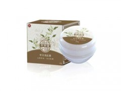 宫仁堂本草霜用来干嘛 宫仁堂本草霜有激素吗