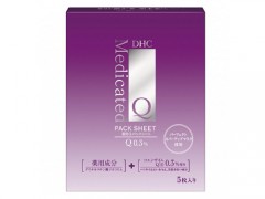 dhc辅酶q10的功效
