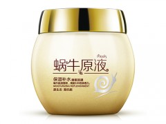 泊泉雅蜗牛原液怎么用