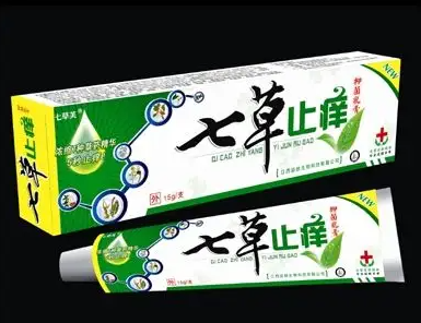 七草止痒价格