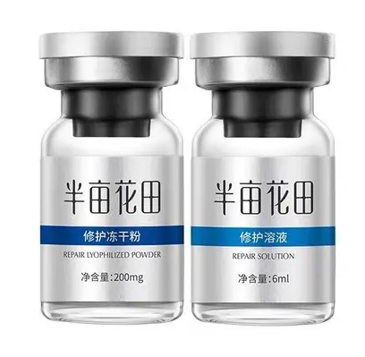 半亩花田冻干粉怎么用 半亩花田冻干粉怎么样