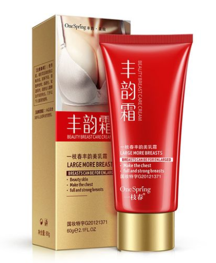 丰胸霜有用吗 丰胸霜的正确使用方法