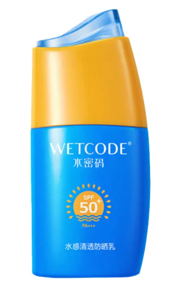 水密码防晒霜好用吗