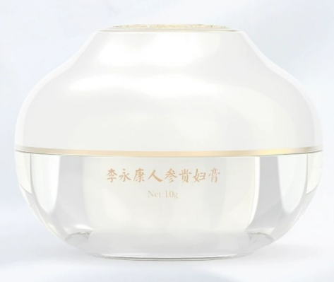 李永康人参贵妇膏真的有用吗 李永康人参贵妇膏靠谱吗