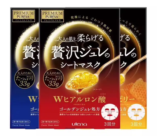 佑天兰面膜和SNP面膜哪个好