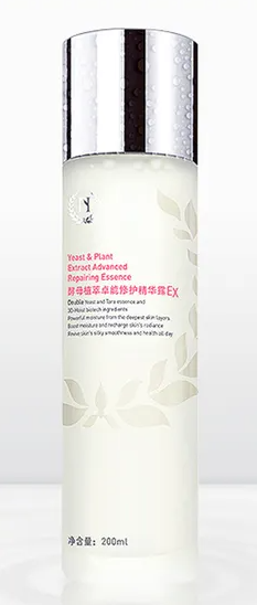自然之名酵母水使用步骤 自然之名酵母水多少钱