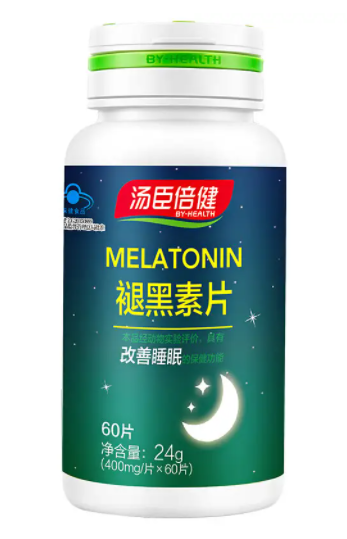 褪黑素能美白吗 褪黑素多少钱一瓶 