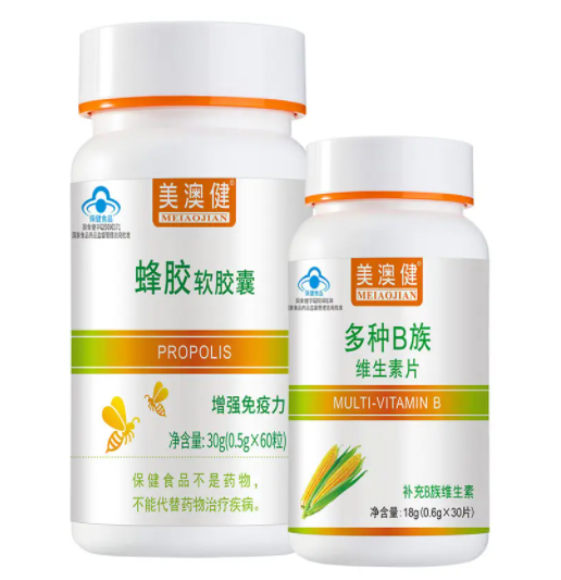 蜂胶软胶囊的作用与功效是什么 蜂胶软胶囊哪个牌子好 