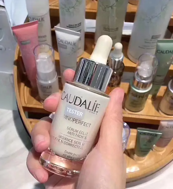 欧缇丽葡萄籽淡斑精华多少钱