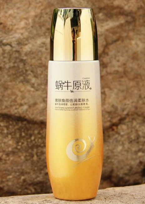 蜗牛原液柔肤水价格