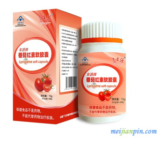 番茄红素软胶囊能长期吃吗 番茄红素软胶囊的功效与作用价格 