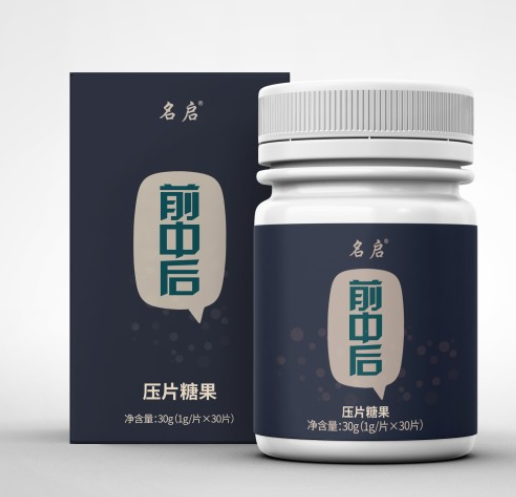 护肝片的功效与作用 护肝片能解酒吗 