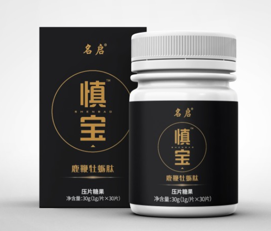肾宝片的功效与作用 肾宝片效果怎么样