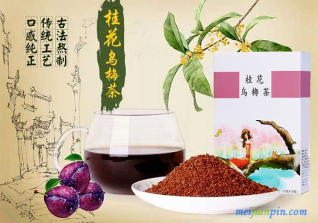 桂花乌梅茶的功效 桂花乌梅茶的做法