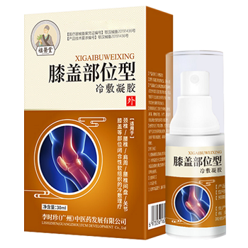 膝盖部位型冷敷凝胶管用吗 膝盖部位型冷敷凝胶多少钱