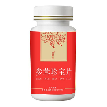 image 参茸珍宝片功效作用 盘点参茸珍宝片的三大功效
