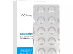 蓝铜胜肽的三大作用功效