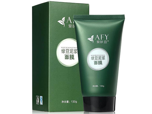 爱肤宜磁石面膜的效果