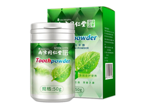 南京同仁堂牙粉好不好 南京同仁堂牙粉能美白牙齿吗