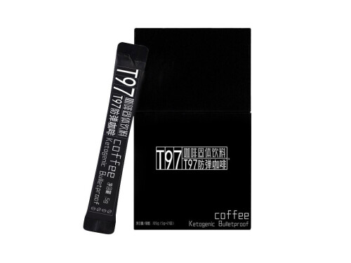 t97燃脂咖啡效果 t97燃脂咖啡价格