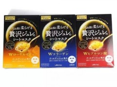 佑天兰面膜成分