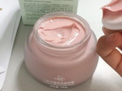 一叶子泥膜效果怎么样 一叶子泥膜孕妇能用吗