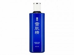 雪肌精好用吗