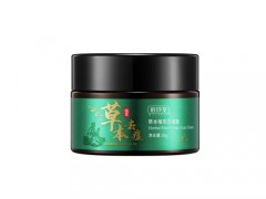 佰珍堂护肤品怎么样 佰珍堂护肤品靠谱吗