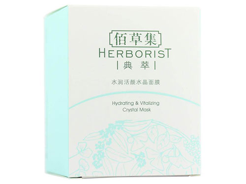 佰草集面膜孕妇可以用吗