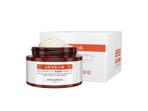 CCA眼霜怎么样 cca化妆品是国产吗