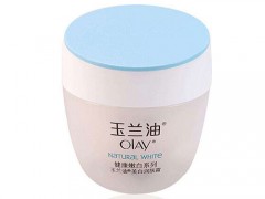 玉兰油怎么样