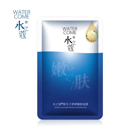 水之蔻补水面膜好吗