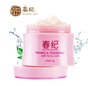 春纪面膜好用吗 春纪面膜为什么这么便宜
