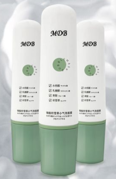 mdb自发泡面膜怎么样 mdb自发泡面膜真的可以去黑头吗