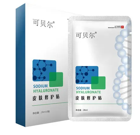 可贝尔面膜怎么样 可贝尔面膜的正确使用方法