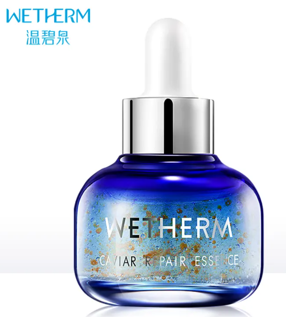 温碧泉多少钱