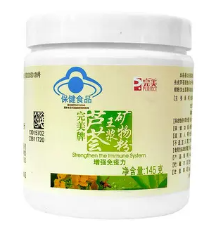 完美芦荟王浆矿物粉怎么样