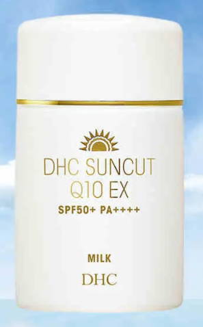 dhc防晒霜好用吗