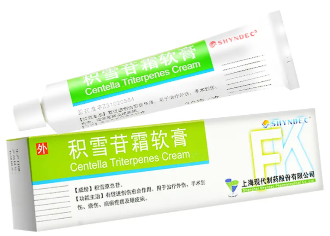 积雪苷霜软膏怎么用 积雪苷霜软膏的注意事项