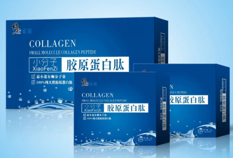 小分子胶原蛋白肽的功效与作用