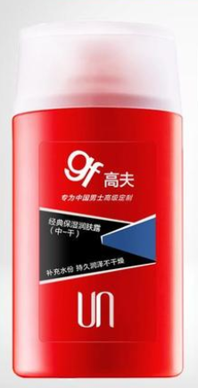 高夫的爽肤水怎么样