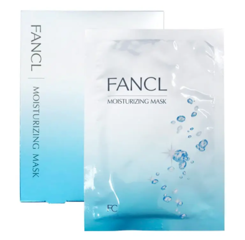 fancl面膜敷完要洗吗