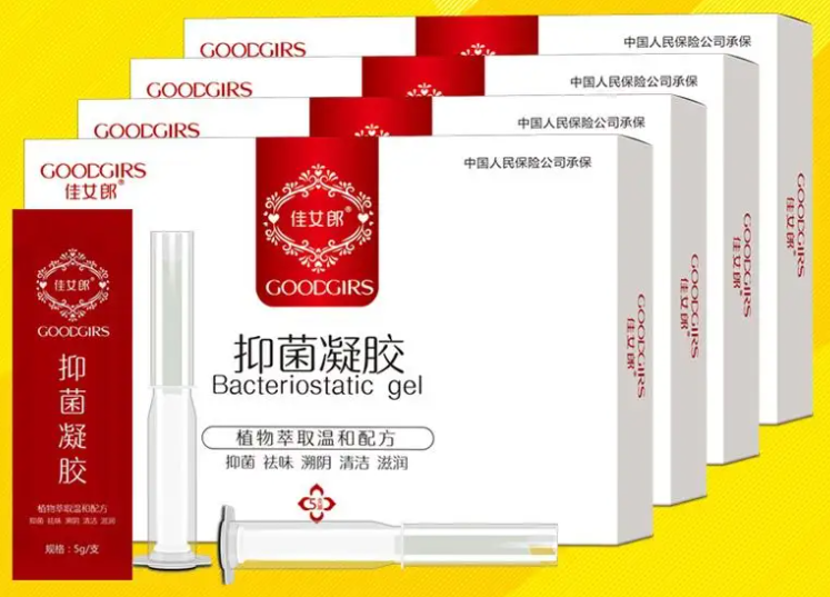 宫女郎抑菌凝胶用了能祛斑吗 宫女郎抑菌凝胶多少钱一盒